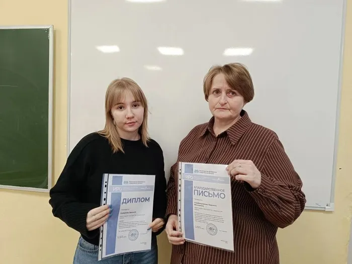 IMG_20251228_165716_920