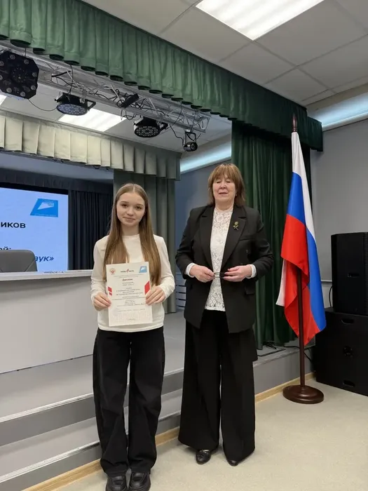 84484ea2-ebf2-4d05-b824-182c0978c5a6