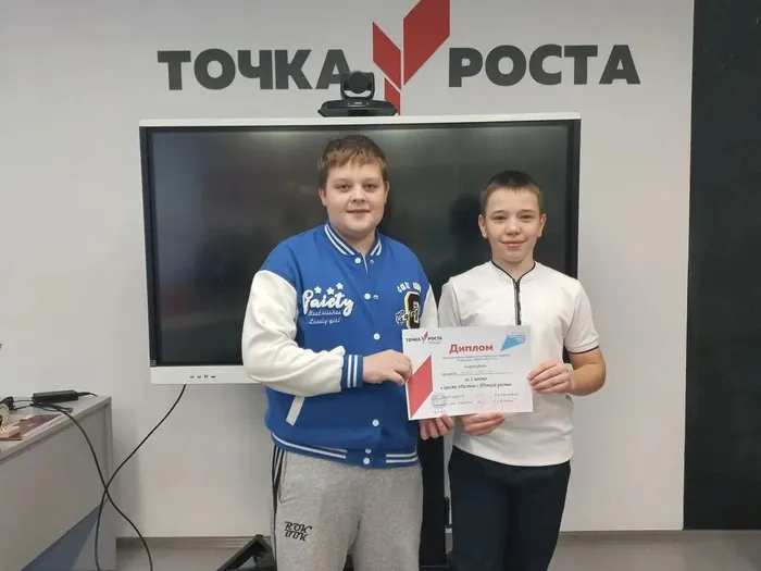 IMG_20251228_170527_037