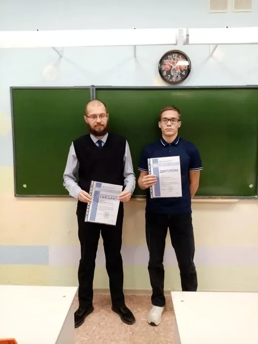 IMG_20251228_165500_377