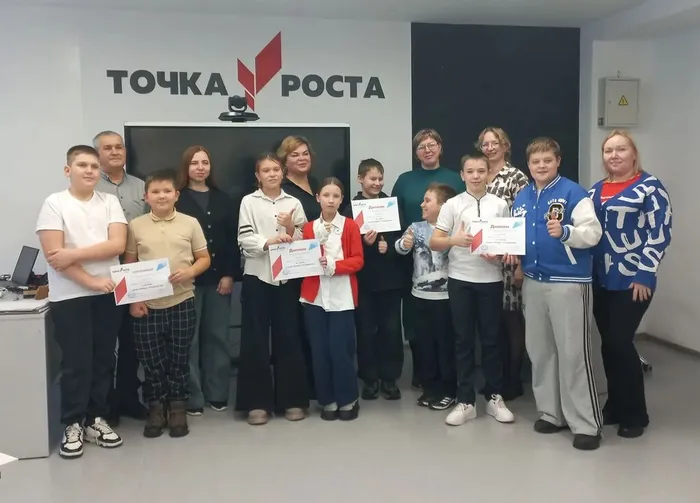 IMG_20251228_170541_672