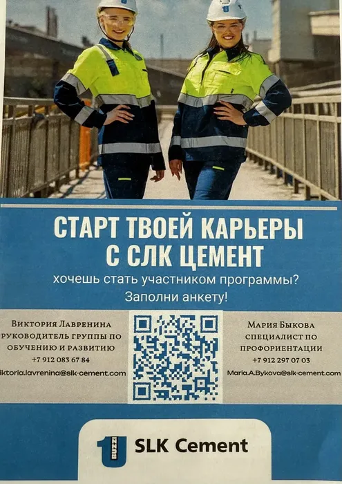 b501d608-4910-4564-910d-910618971ead